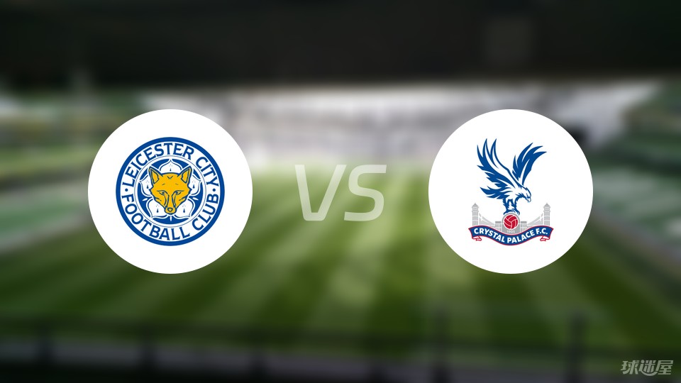 中超客场霸主！2025赛季客场积分榜揭晓，海港35分领跑，冠军当之无愧